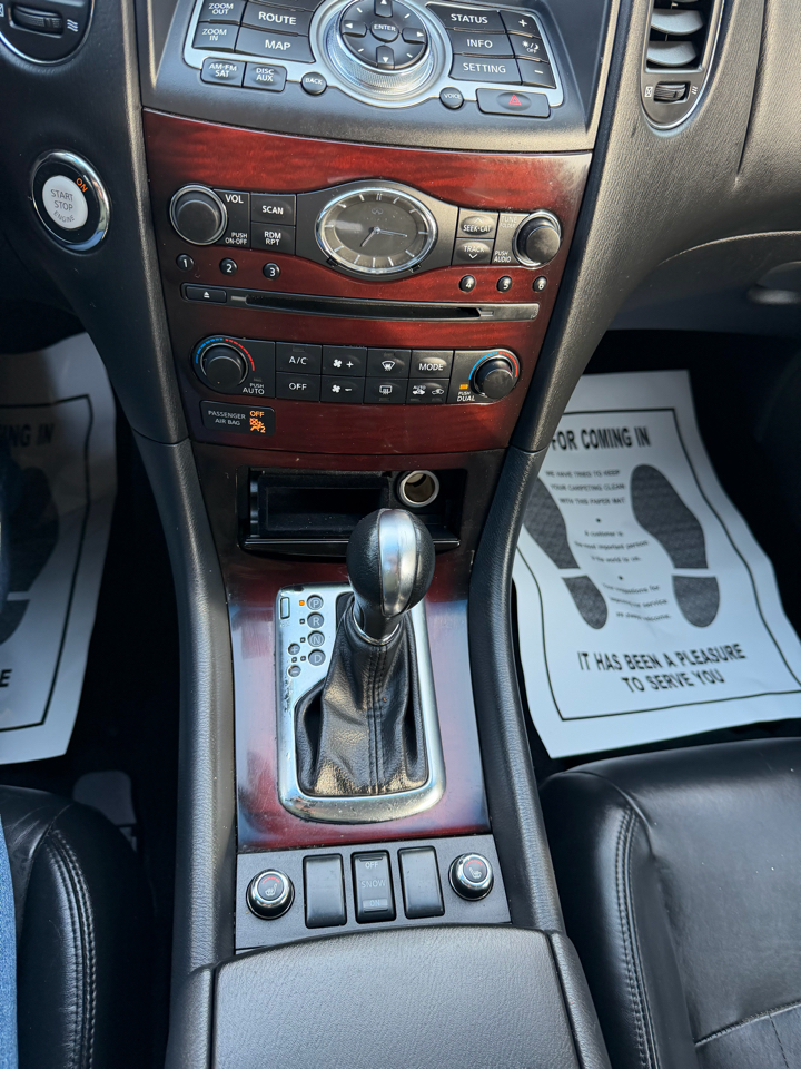 Infiniti QX50  2017 Infiniti QX50  2017