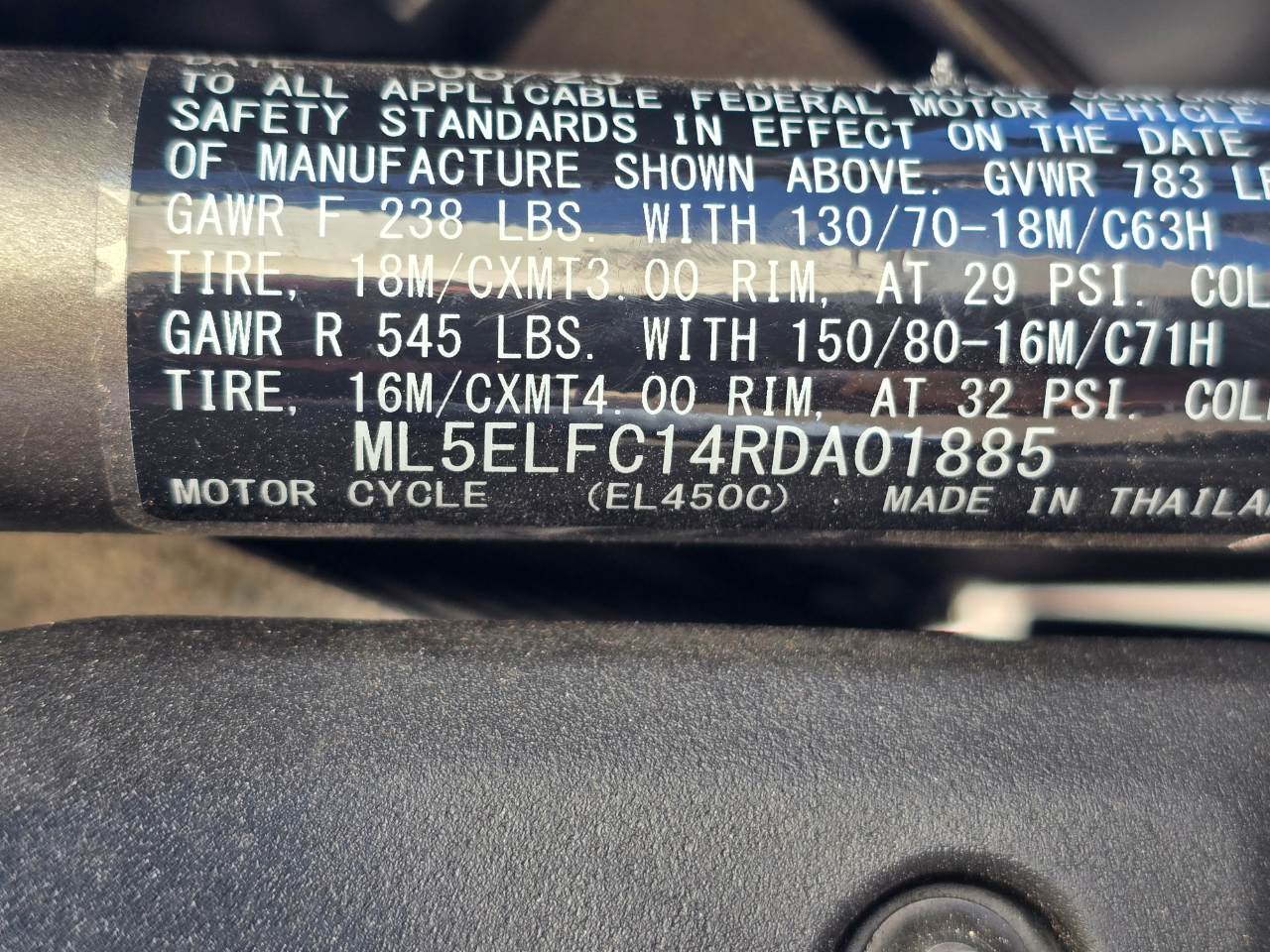 Kawasaki ELIMINATOR  2024