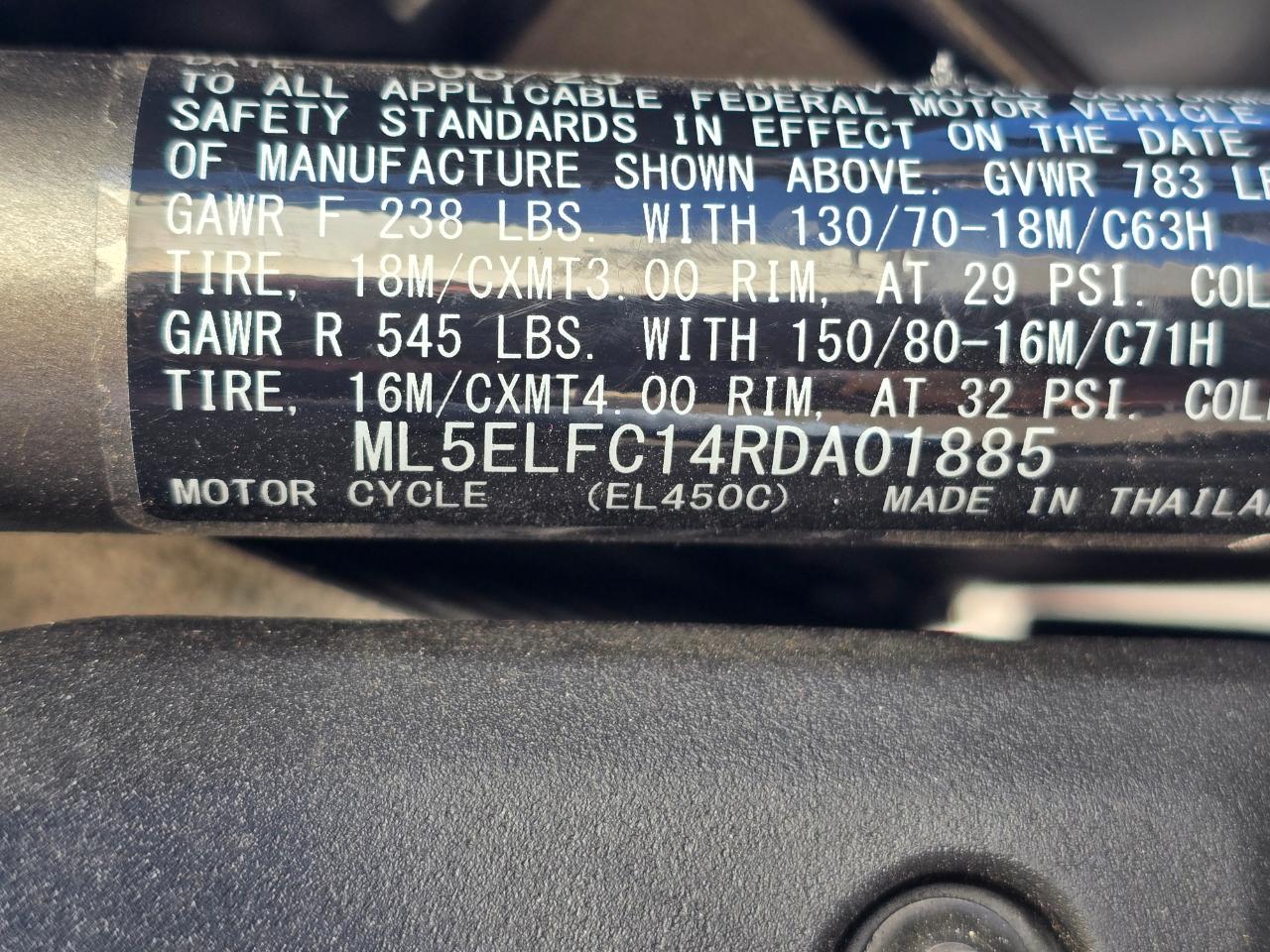 Kawasaki ELIMINATOR  2024