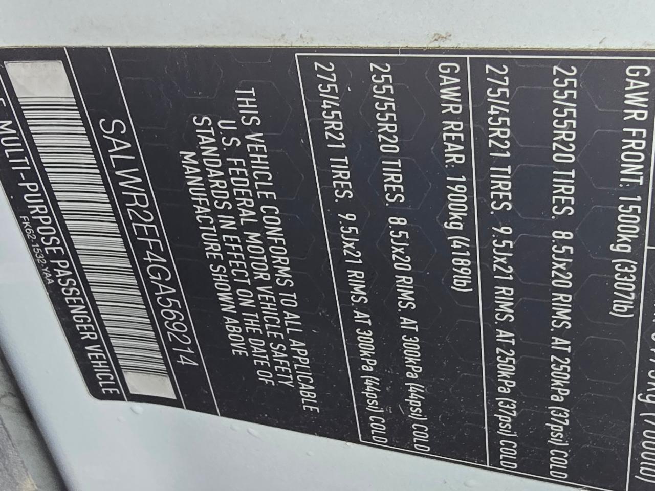 Land Rover Range Rover Sport 5.0L V8 Supercharged 2016