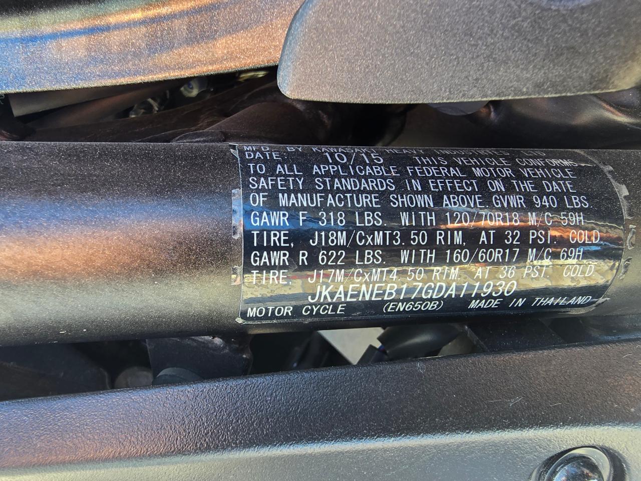 Kawasaki Vulcan S  2016