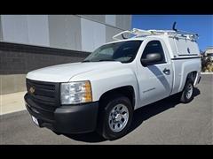 2013 Chevrolet Silverado 1500 