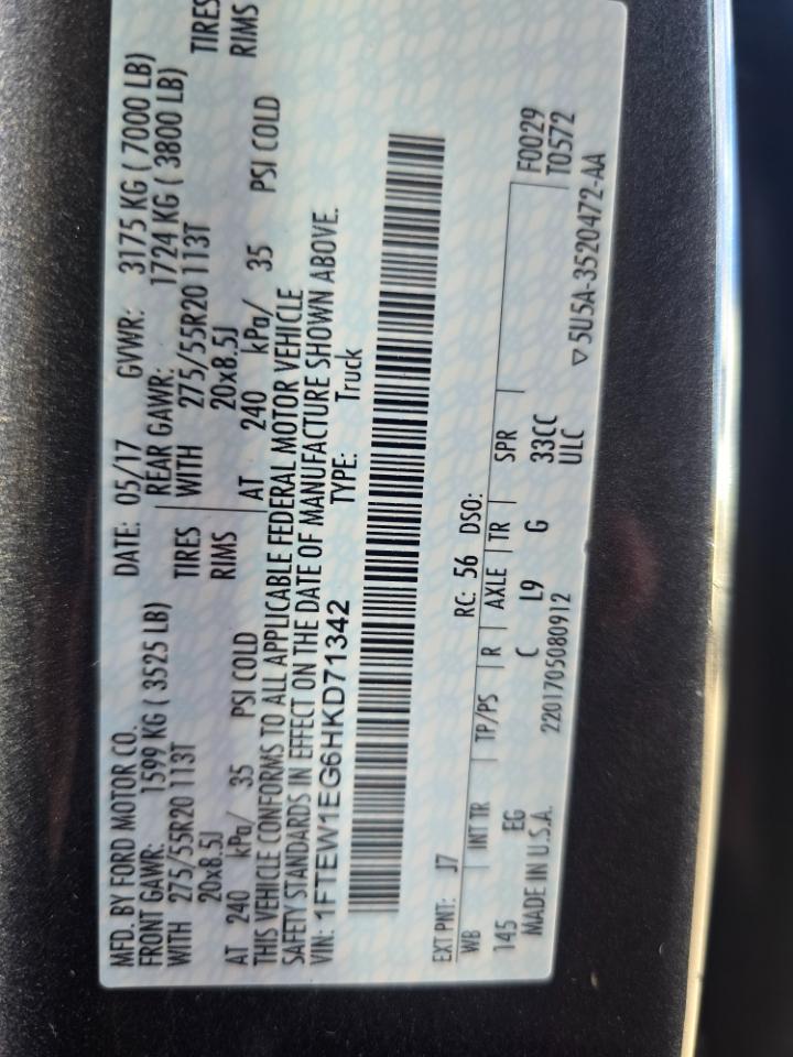 Ford F-150 Lariat SuperCrew 6.5-ft. Bed 4WD 2017