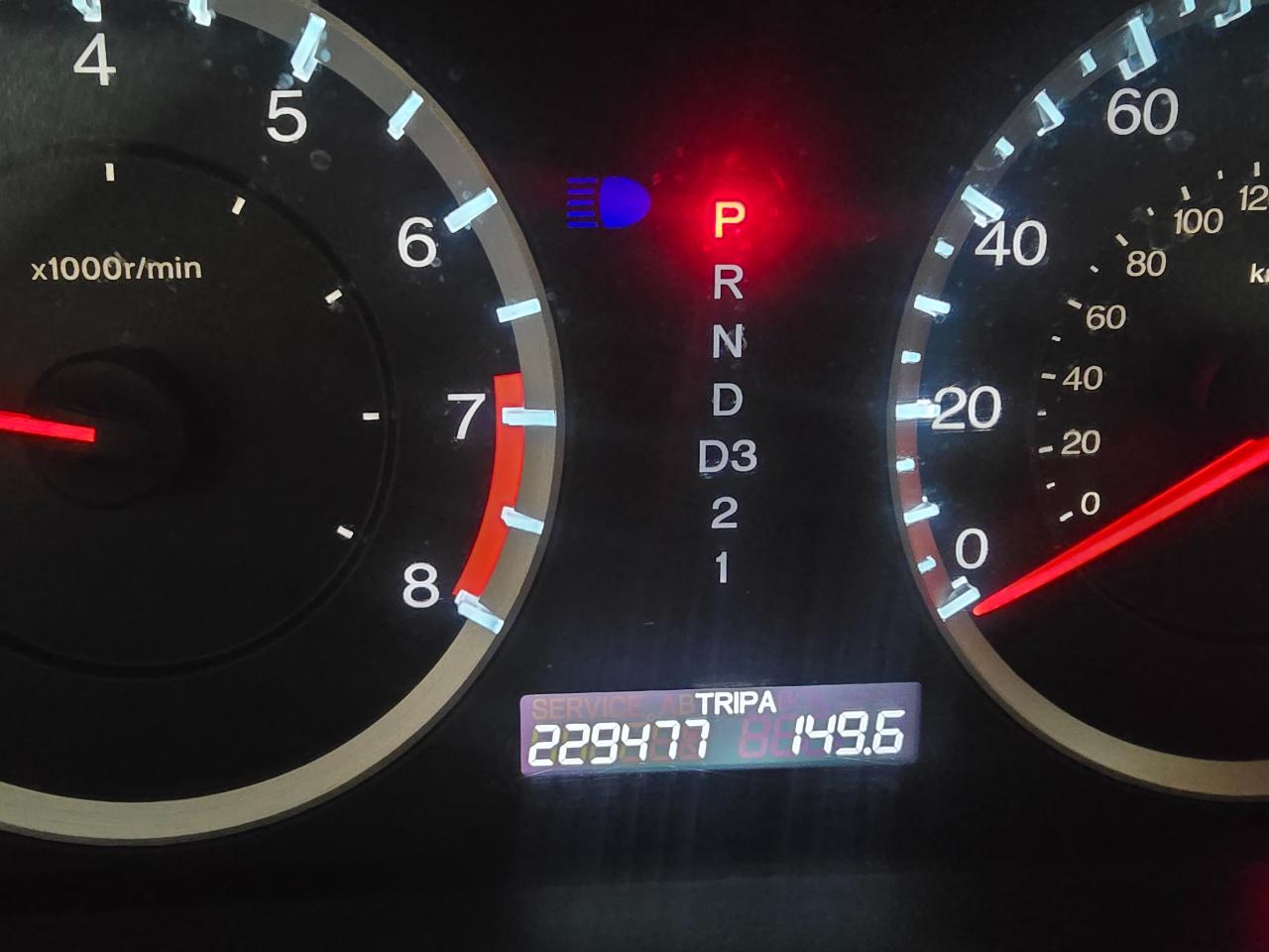 Honda Accord LX sedan AT 2010