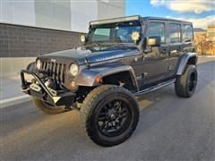 2017 Jeep Wrangler 