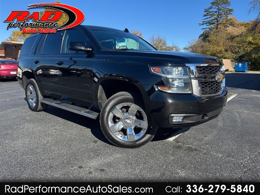 2017 Chevrolet Tahoe LT 4WD