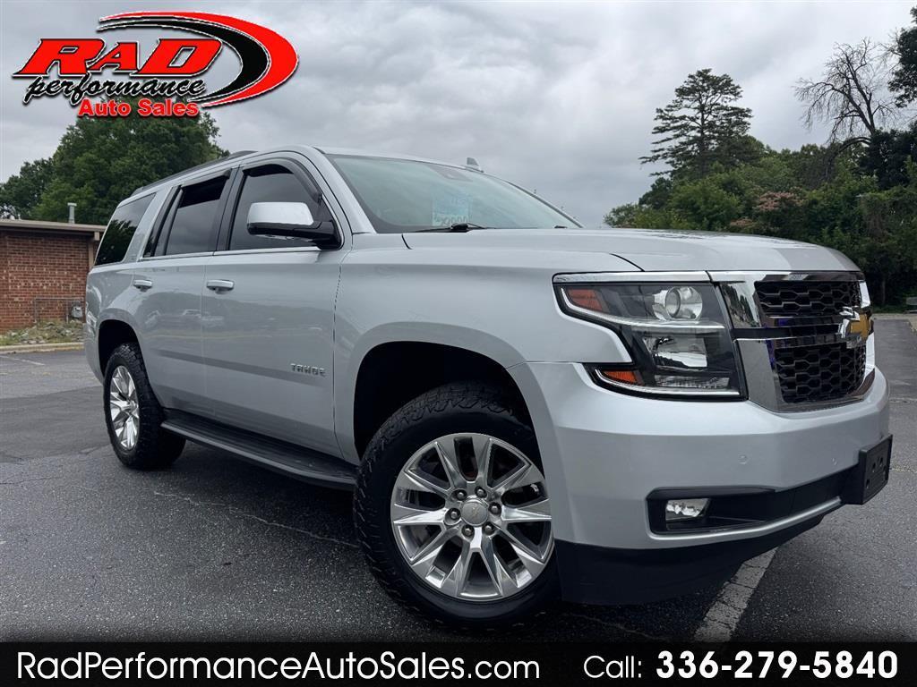 2020 Chevrolet Tahoe LT 4WD