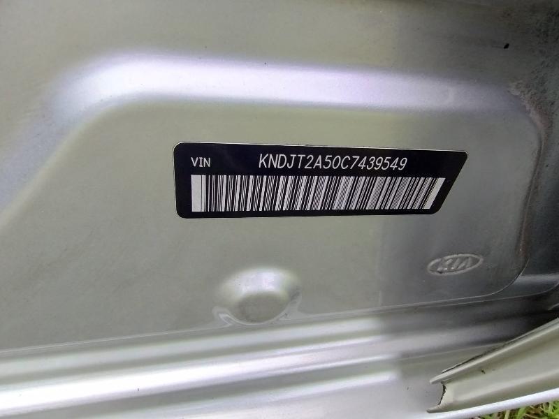 Kia Soul Base 2012