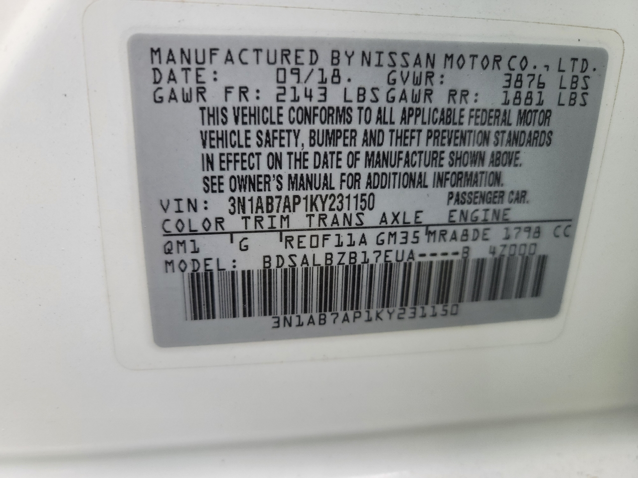 Nissan Sentra SR 2019 Nissan Sentra SR 2019
