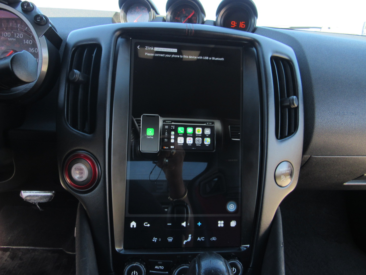 Nissan 370Z 2dr Cpe Auto NISMO Tech 2016