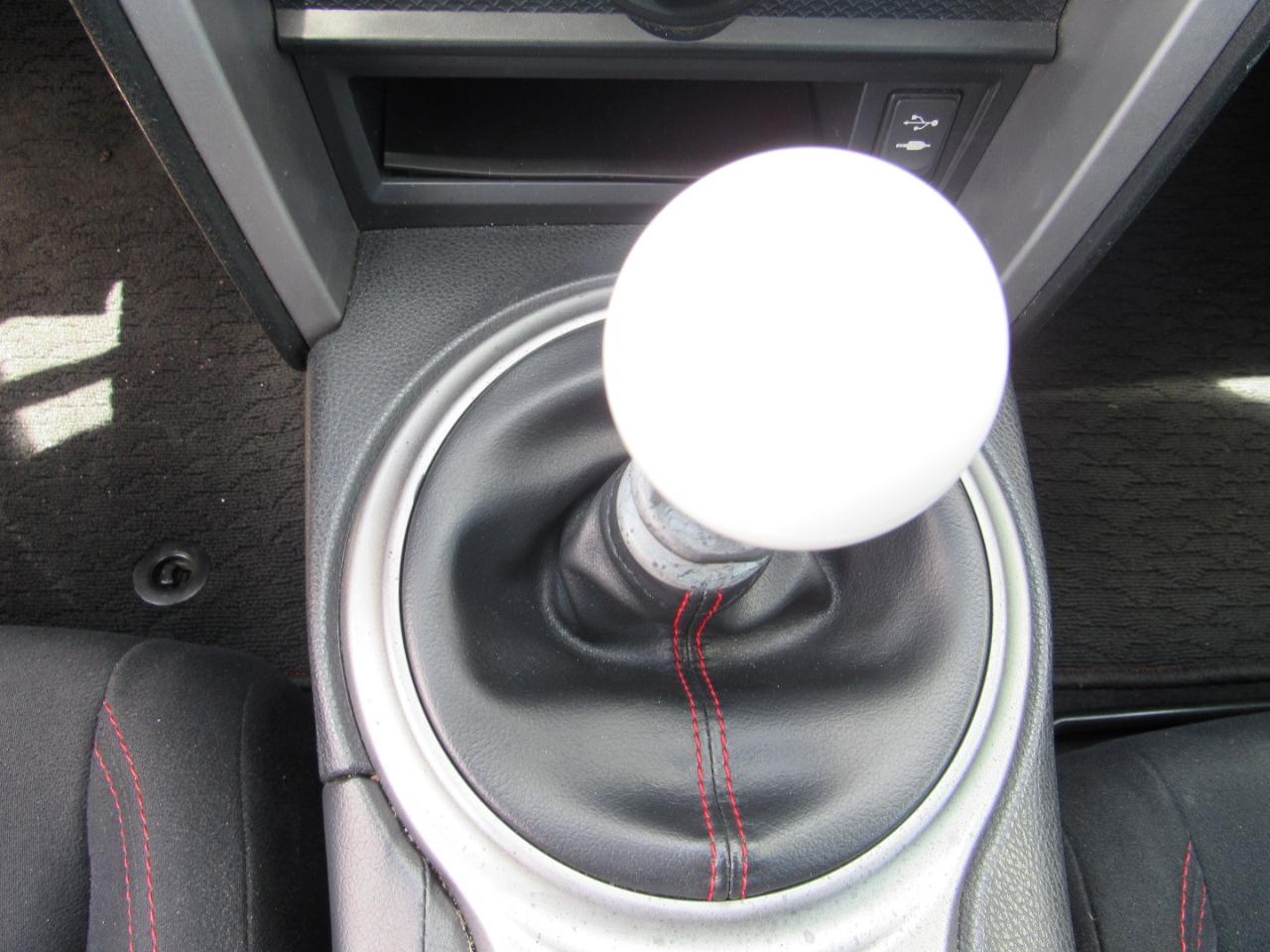 Scion FR-S 2dr Cpe Man (Natl) 2013