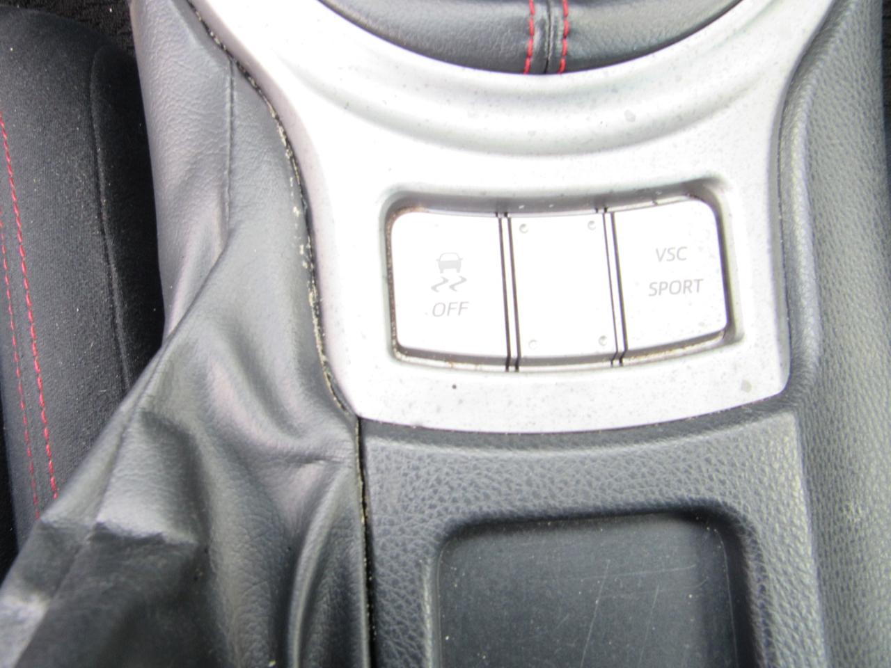 Scion FR-S 2dr Cpe Man (Natl) 2013