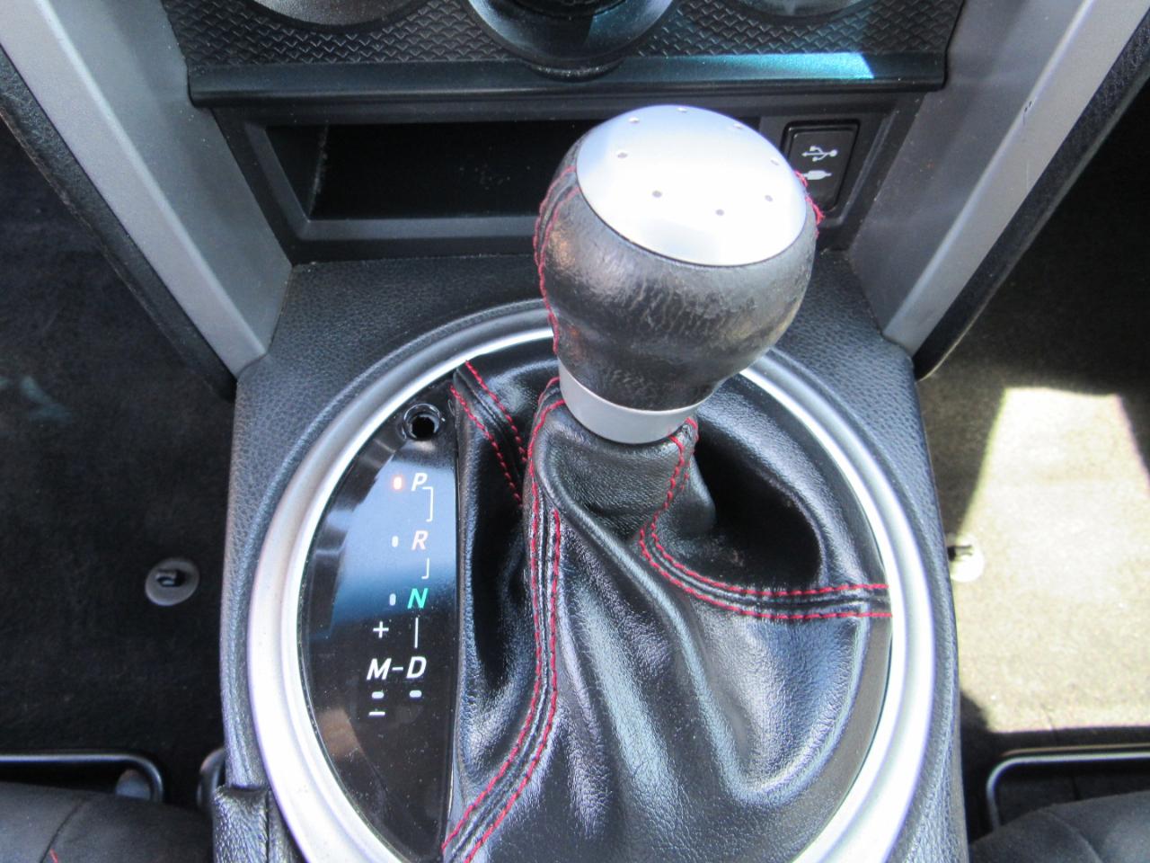 Scion FR-S 2dr Cpe Auto (Natl) 2014