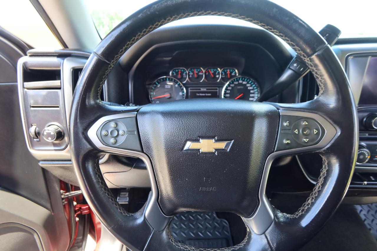 Chevrolet Silverado 1500 2WD Crew Cab 143.5" LT w/1LT 2017