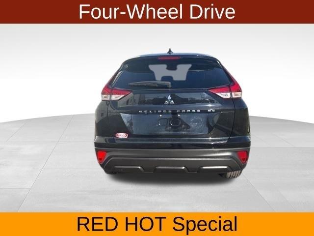 Mitsubishi Eclipse Cross  2024