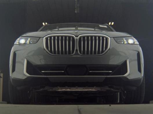 BMW X5 xDrive40i Sports Activity Vehicle 2026