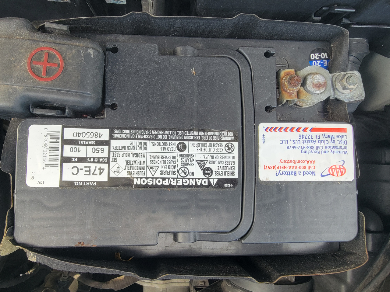 Hyundai Elantra Touring SE Manual 2011 Hyundai Elantra Touring SE Manual 2011