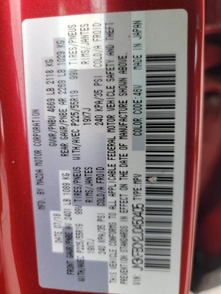 Mazda CX-5 Touring AWD 2018