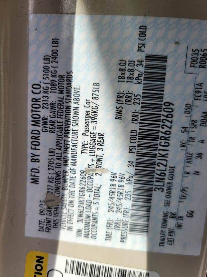 Lincoln MKZ AWD 2016