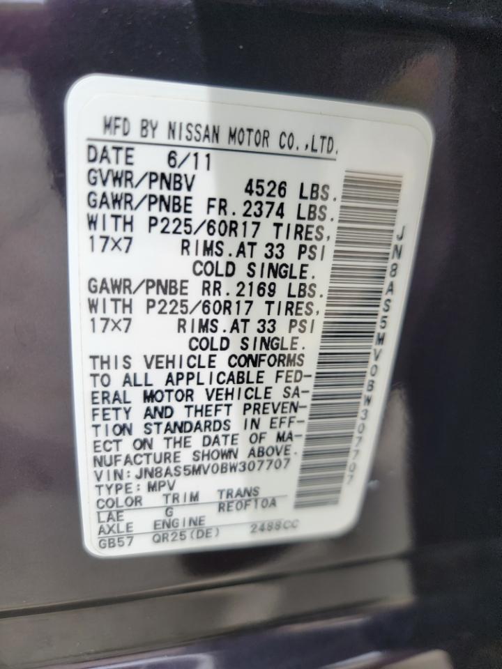Nissan Rogue S AWD 2011