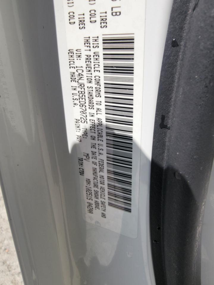 Jeep Patriot Latitude 4WD 2014