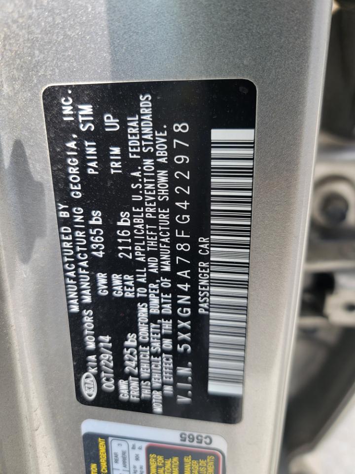 Kia Optima EX 2015