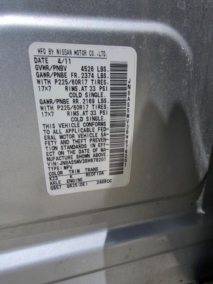 Nissan Rogue S AWD 2011