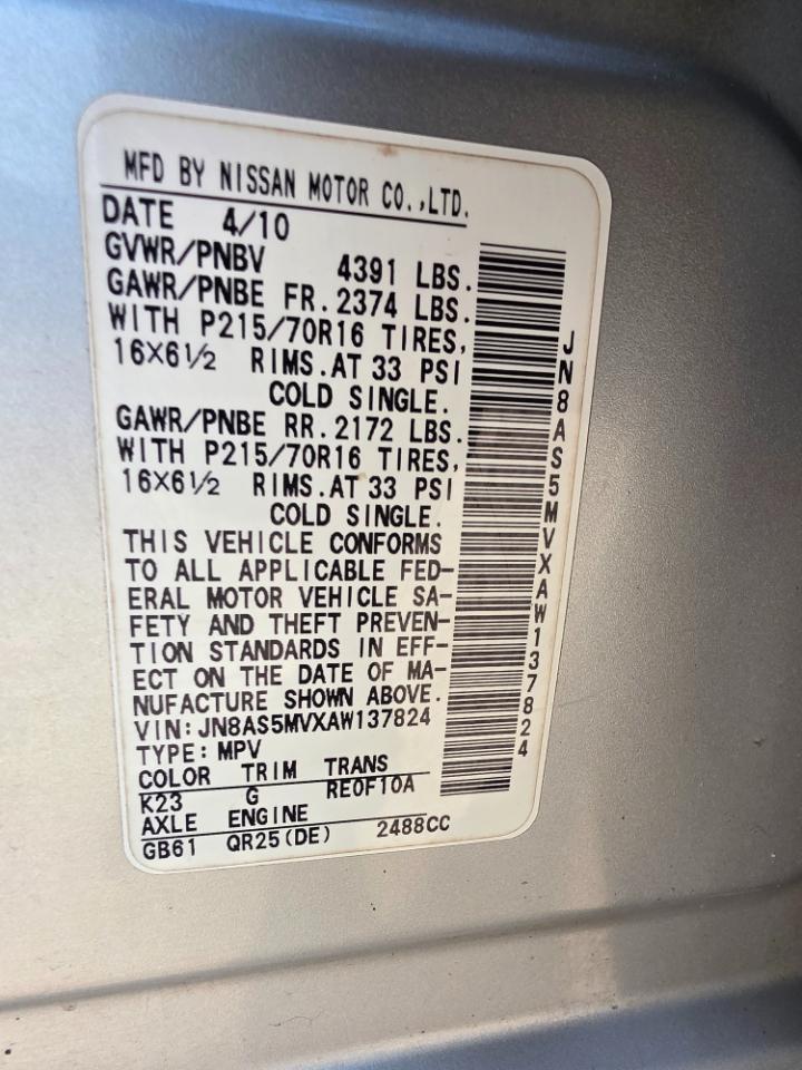 Nissan Rogue S AWD 2010