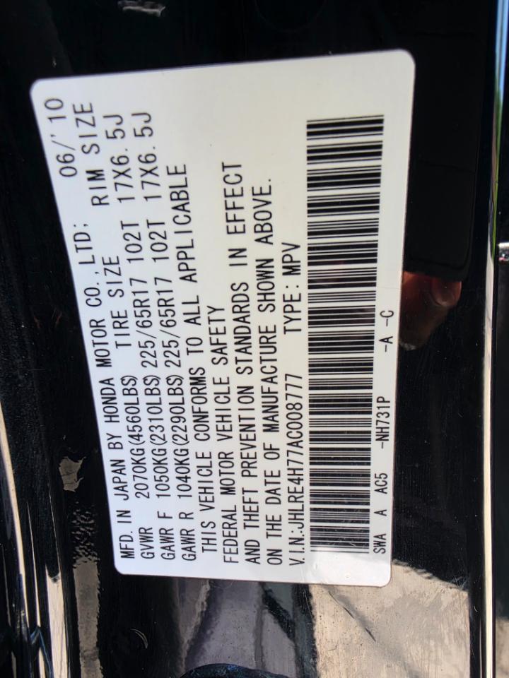 Honda CR-V EX-L 4WD 5-Speed AT 2010