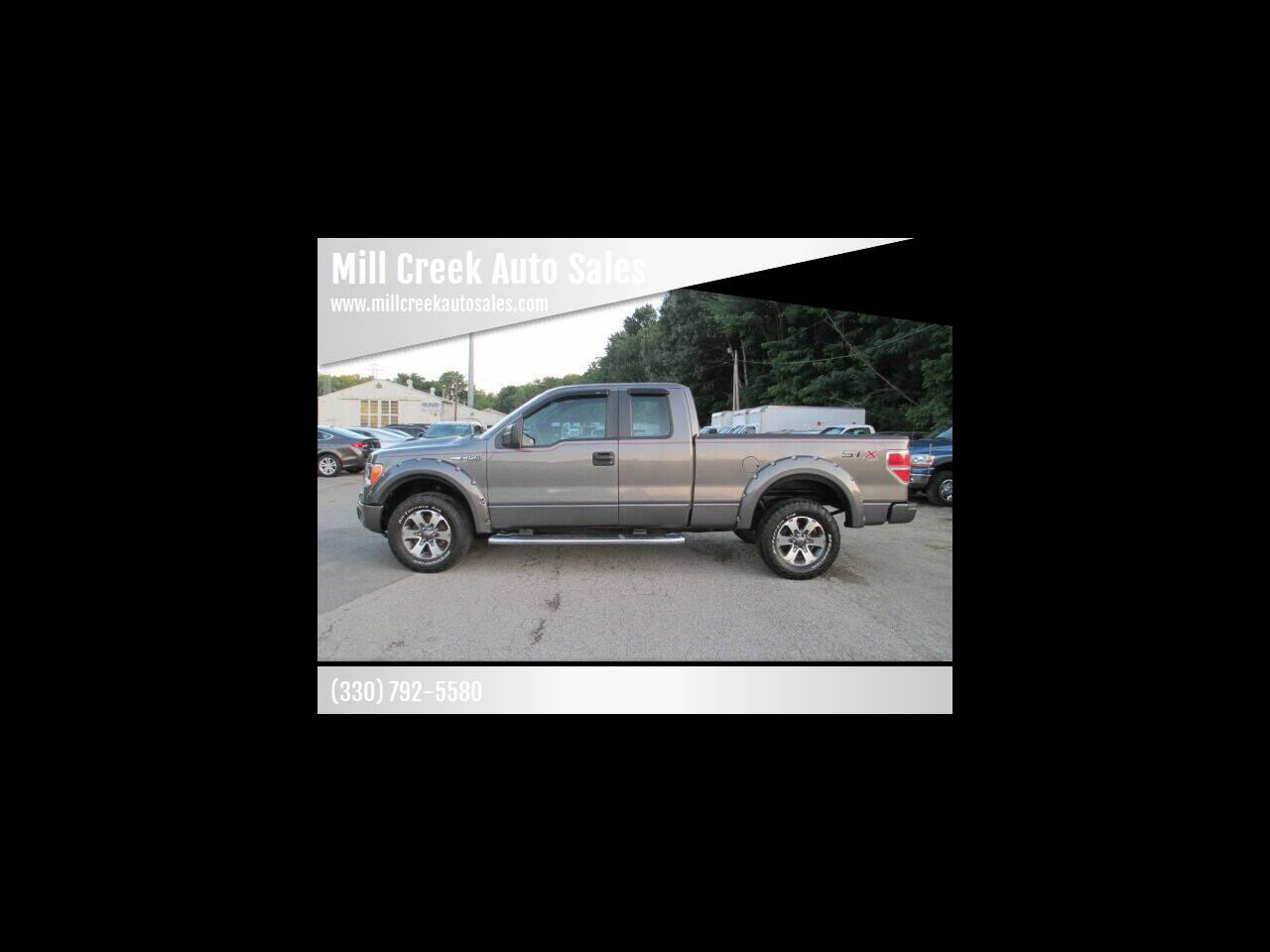 2014 Ford F-150 XL SuperCab 8-ft. Bed 4WD