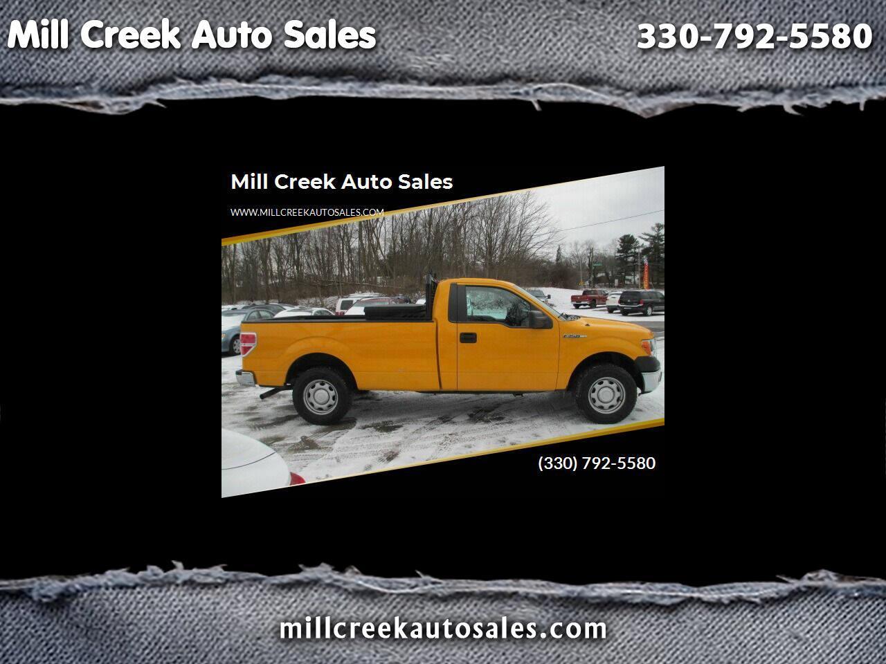 2013 Ford F-150 XLT 8-ft. Bed 2WD