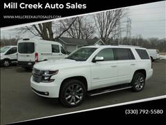 2018 Chevrolet Tahoe 