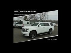 2018 Chevrolet Tahoe 