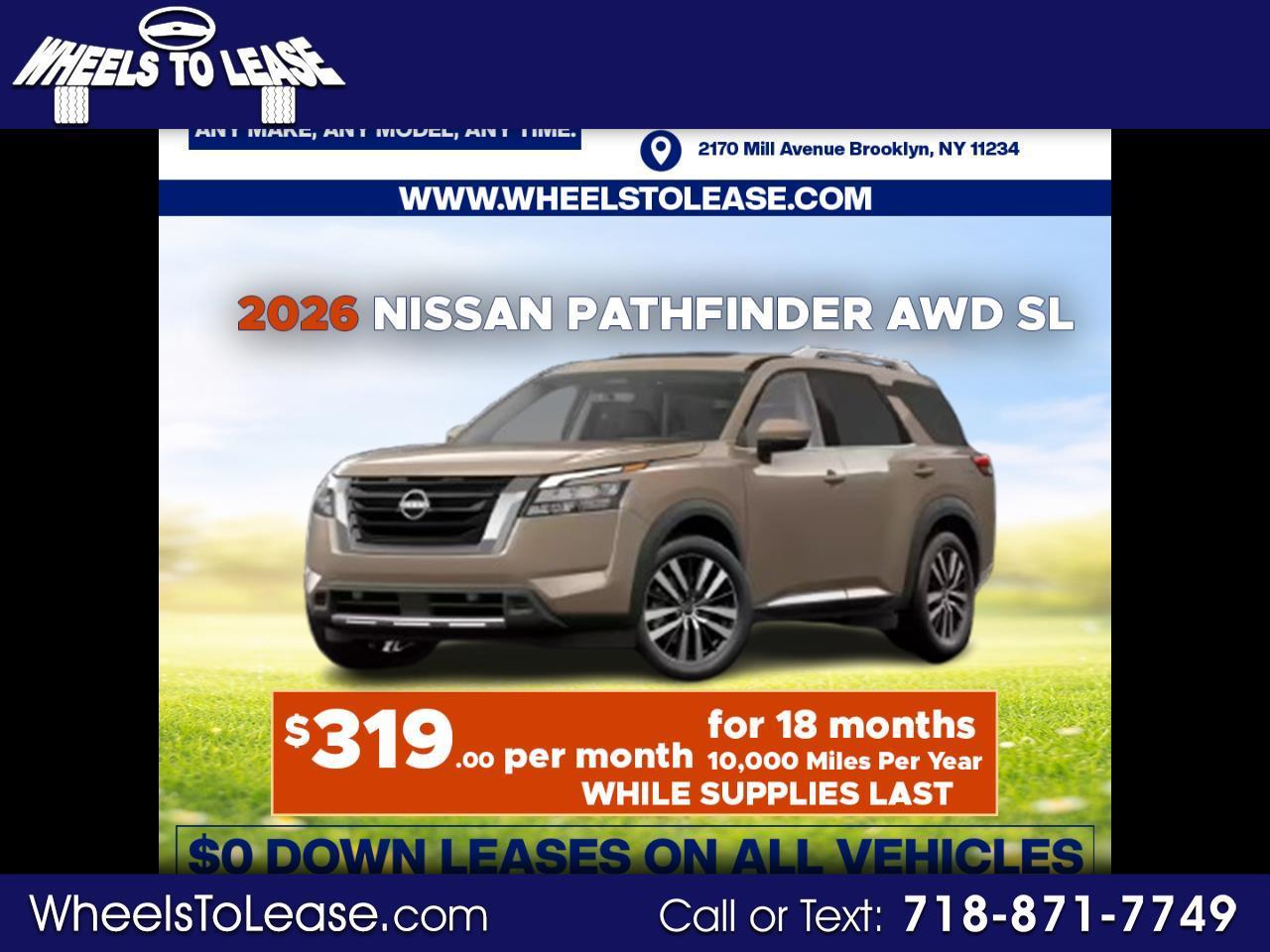 2026 Nissan Pathfinder 