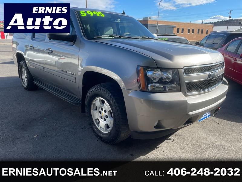2008 Chevrolet Suburban LTZ 1500 4WD