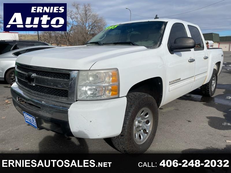 2011 Chevrolet Silverado 1500 