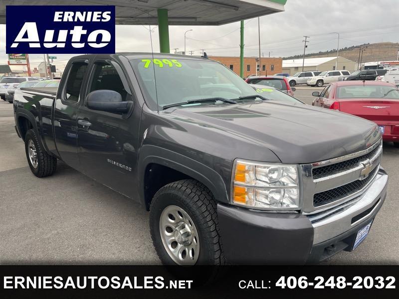 2011 Chevrolet Silverado 1500 