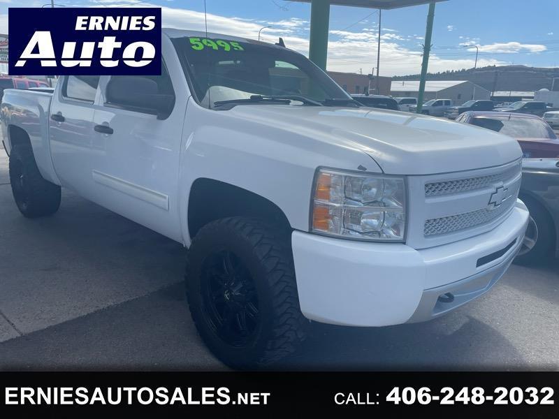 2013 Chevrolet Silverado 1500 