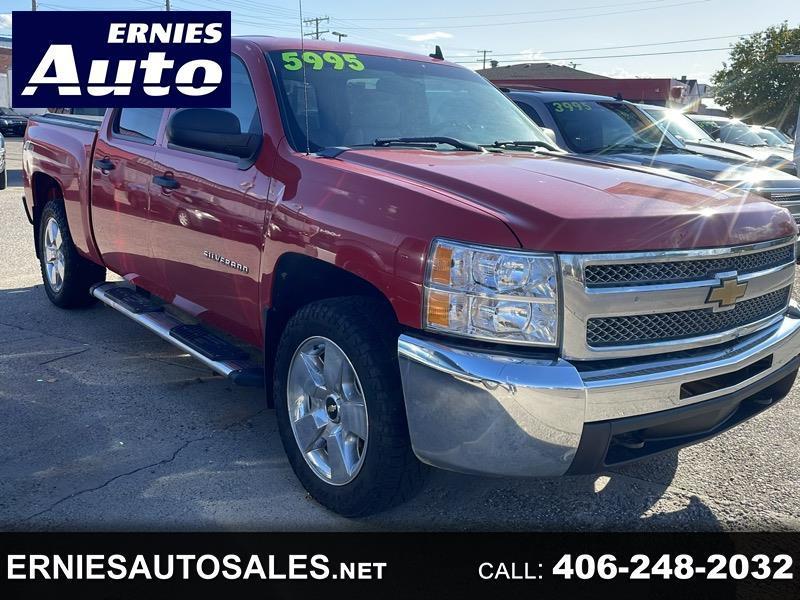 2012 Chevrolet Silverado 1500 