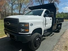 2020 Chevrolet Silverado MD 