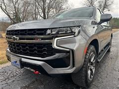 2022 Chevrolet Suburban 