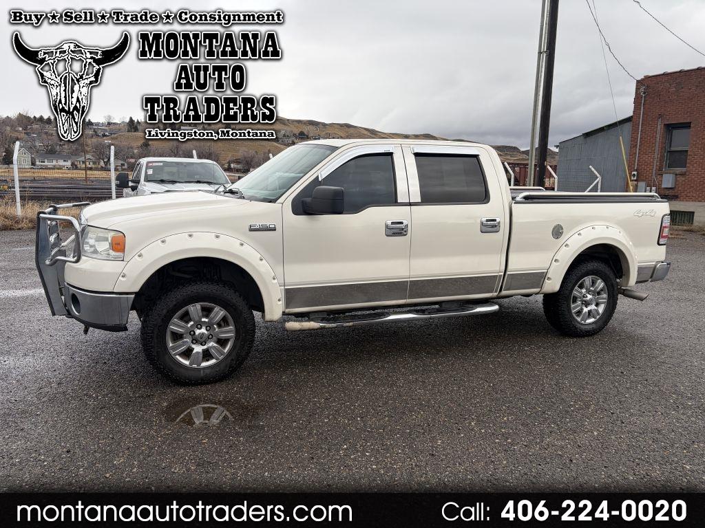 2008 Ford F-150 SUPERCREW