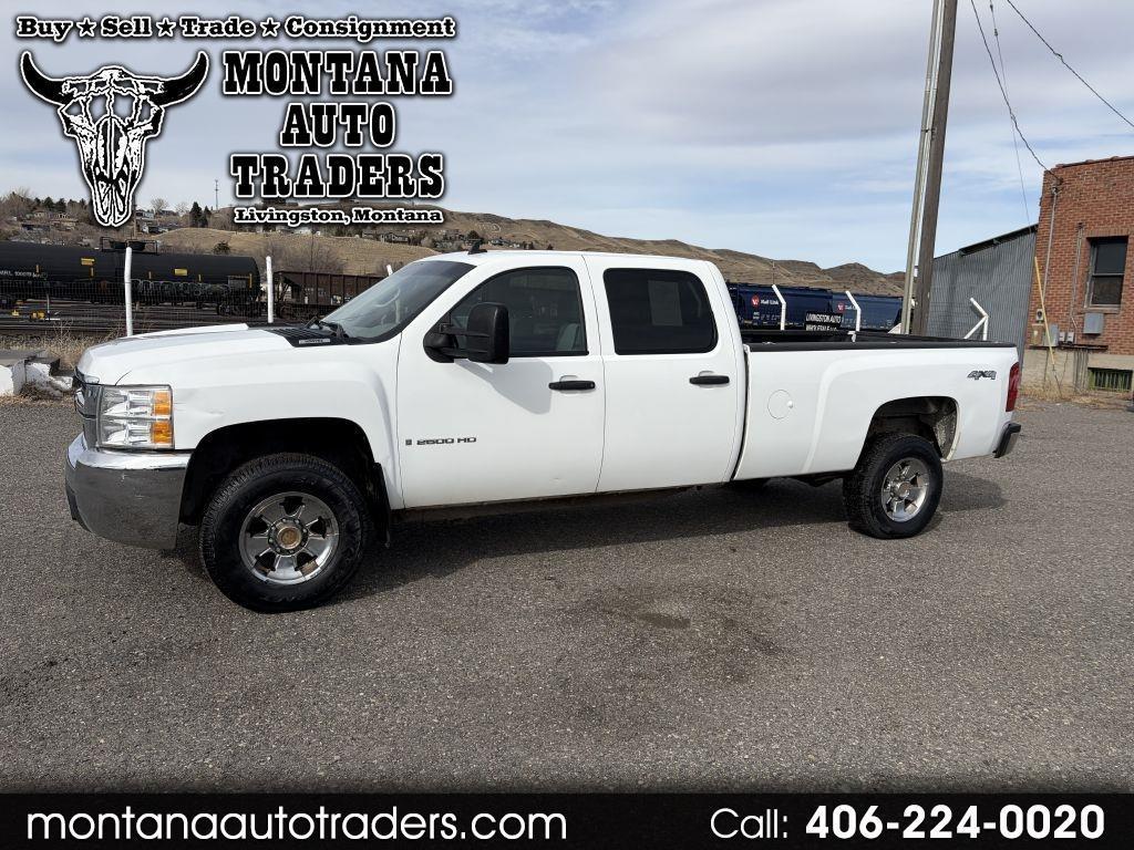2009 Chevrolet Silverado 2500HD HEAVY DUTY