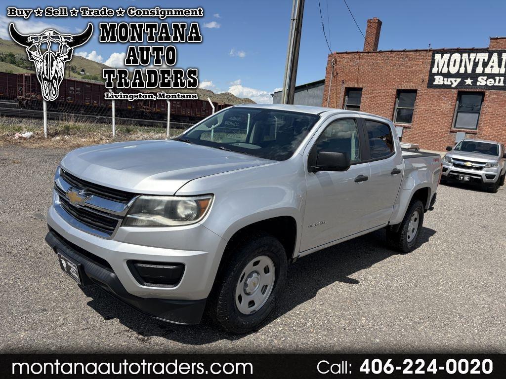 2016 Chevrolet Colorado 