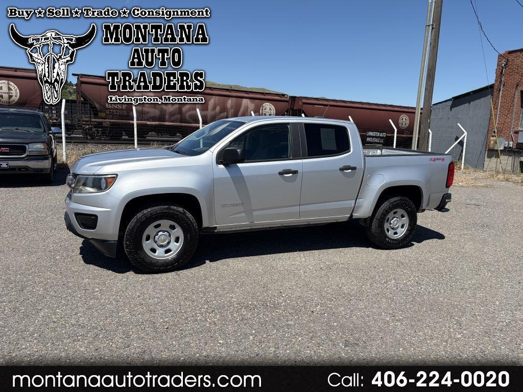 2016 Chevrolet Colorado 
