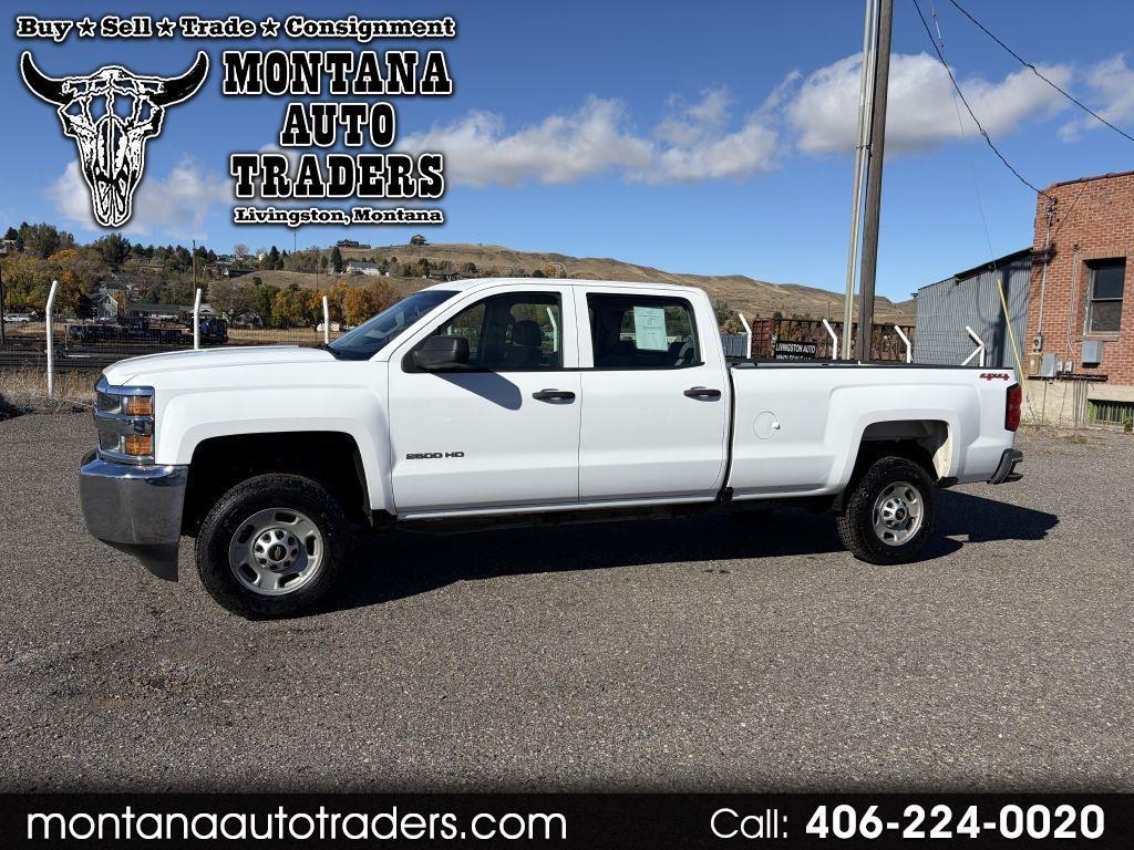 2017 Chevrolet Silverado 2500HD