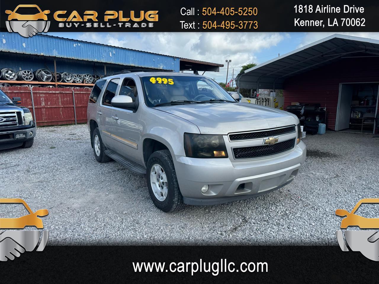 2007 Chevrolet Tahoe LT
