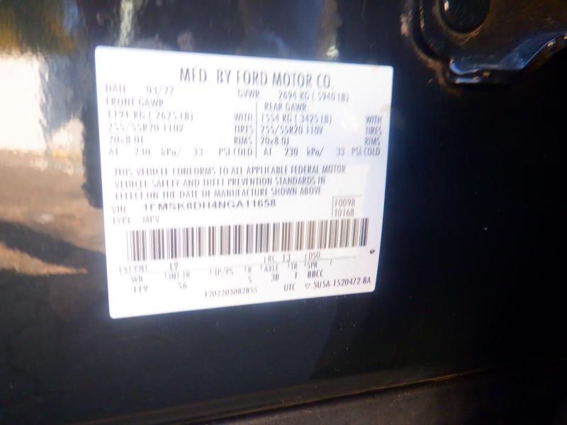 Ford Explorer  2022 Ford Explorer  2022