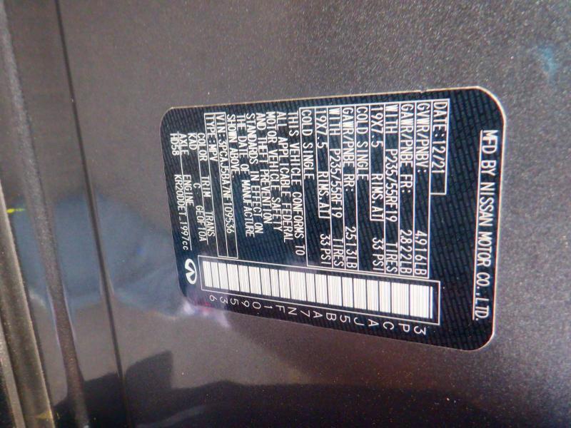 Infiniti QX50 LUXE 2022