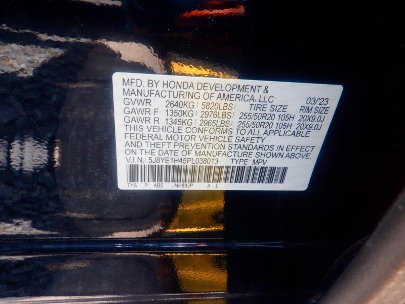 Acura MDX  2023